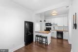 2834 R Street - Photo 33