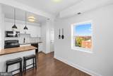 2834 R Street - Photo 34