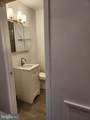 2834 R Street - Photo 6