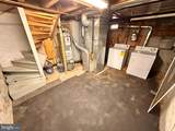 2710 South Street - Photo 13