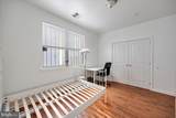 1322 15TH Street - Photo 10