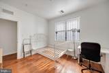 1322 15TH Street - Photo 11