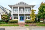 202 Mchenny Court - Photo 1