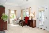 202 Mchenny Court - Photo 33
