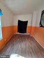 42 Maple Street - Photo 12