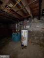 42 Maple Street - Photo 18