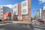 1322 15TH Street - Photo 1