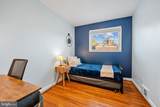 5388 Taney Avenue - Photo 20