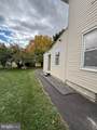 964 Main Street - Photo 28