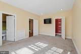 6655 Mccallum Street - Photo 11