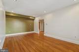 6655 Mccallum Street - Photo 4