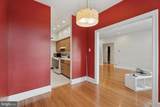 6655 Mccallum Street - Photo 6