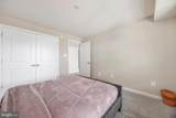 3729 Silver View Lane - Photo 16