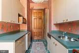 1120 Saint Paul Street - Photo 11