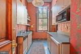 1120 Saint Paul Street - Photo 12