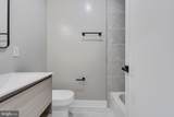1703 Virginia Avenue - Photo 15