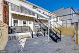 1703 Virginia Avenue - Photo 42