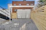 1703 Virginia Avenue - Photo 48