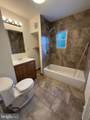 2106 Lippincott Street - Photo 16