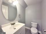 4110 Potomac Highlands Circle - Photo 26