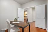 2200 Westmoreland Street - Photo 8
