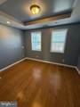830 Dumbarton Avenue - Photo 4
