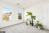1766 Ann Scarlet Court - Photo 9