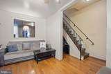 5531 Poplar Street - Photo 10