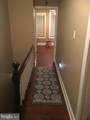 2418 Bouvier Street - Photo 13