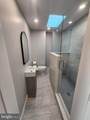 2838 16TH Street - Photo 11