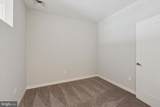 1225 Constitution Avenue - Photo 4