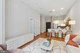 1225 Constitution Avenue - Photo 2