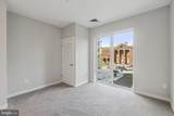1225 Constitution Avenue - Photo 4