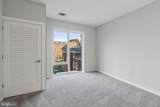 1225 Constitution Avenue - Photo 6
