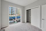 1225 Constitution Avenue - Photo 9