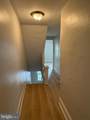 1235 Maple Street - Photo 7