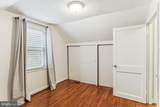 1505 Drexel Street - Photo 23