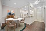 12005 Taliesin Place - Photo 13
