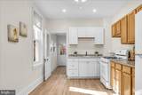 1110 Chestnut Street - Photo 8