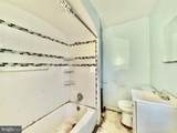 214 Rosemont Avenue - Photo 24
