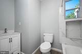 1538 Hollywood Street - Photo 32