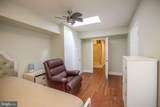 7103 Kilmer Street - Photo 10