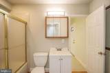 7103 Kilmer Street - Photo 11