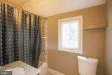 7103 Kilmer Street - Photo 20