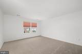 22855 Chestnut Oak Terrace - Photo 16