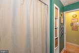 88 Seafarer Lane - Photo 22