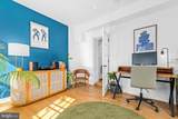2415 E Street - Photo 18