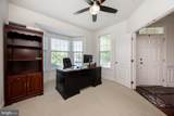 71 Iron Hill Way - Photo 10