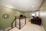 71 Iron Hill Way - Photo 15