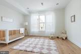 524 Cecil B. Moore Avenue - Photo 33